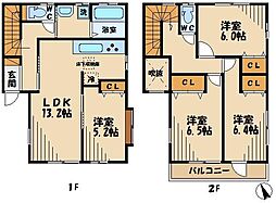 日野駅 20.0万円