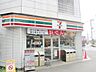 周辺：セブンイレブン東大和市駅南店 946m