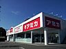 周辺：アミカ立川店 1101m