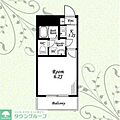 フルセイル唐木田4階5.7万円