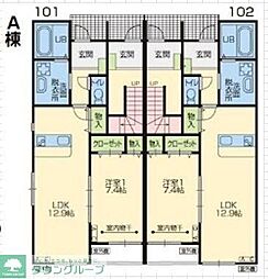 ルミエール国立I 1階1LDKの間取り