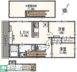 サンライズ国立II 2階2SLDKの間取り