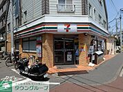 セブンイレブン府中美好町1丁目店 徒歩7分。コンビニ 530m