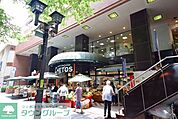 シェトスYamazaki府中店 徒歩20分。スーパー 1550m