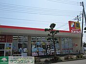 サンドラッグ立川羽衣町店 徒歩4分。ドラックストア 300m