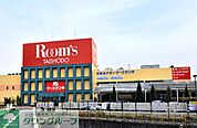 ケーズデンキ八王子店 徒歩31分。ホームセンター 2440m
