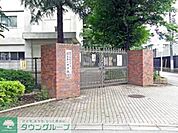 国立市立国立第一中学校 徒歩16分。中学校 1220m