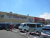 オリンピック国立店 1079m