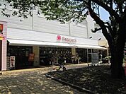 ピーコックストア国立さくら通り店 574m