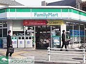 ファミリーマート海田大学通り店 940m
