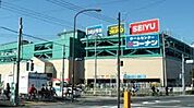 ホームセンターコーナン府中四谷店 徒歩27分。ホームセンター 2160m