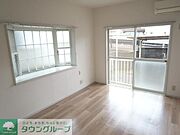 ★お部屋探しは株式会社タウンハウジング東京まで★