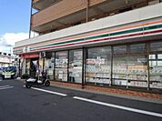 セブンイレブン日野三沢店 995m