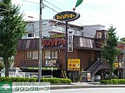 びっくりドンキー聖蹟桜ヶ丘店 徒歩6分。飲食店 440m