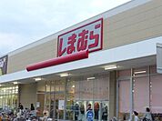 ファッションセンターしまむらホームズ仙川店 230m