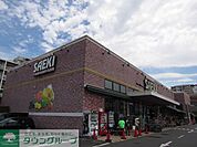 さえき是政食品館 徒歩17分。スーパー 1340m