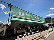 フレッシュダイトー東村山店 徒歩9分。その他小売店 720m
