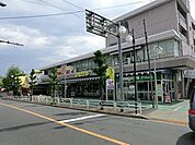 いなげや三鷹下連雀店 571m
