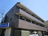 東京都日野市高幡326-1：物件画像／株式会社タウンハウジング東京　国立店