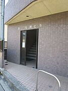 ★お部屋探しは株式会社タウンハウジング東京まで★