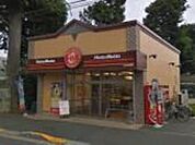ほっともっと花小金井南店 185m