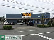 ワークマン昭島福島店 徒歩12分。ショッピングセンター 910m