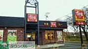 すき家小平上水本町店 徒歩9分。ファストフード 690m