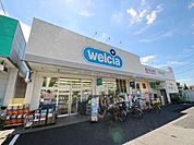 ウエルシア薬局東村山久米川店 徒歩9分。ドラックストア 660m