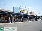 さえき秋津食品館 徒歩4分。スーパー 290m