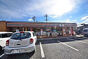 セブンイレブン日野平山6丁目店 730m