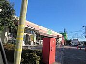 コープ弁天通り店 2806m