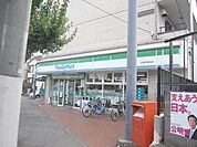 ファミリーマート日野日野台店 391m