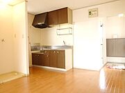 ★ダイニング7帖★