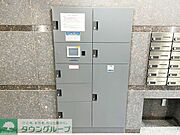 ★お部屋探しはタウンハウジングまで★