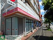 オリジン弁当国分寺店 694m