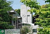 私立嘉悦大学 徒歩18分。大学・短大 1400m
