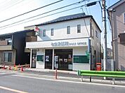 七生郵便局 545m