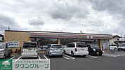 セブンイレブン東久留米下里7丁目店 1025m