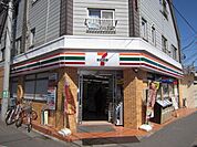 セブンイレブン 100m