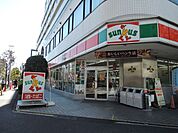 サークルＫサンクス 120m