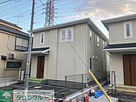 東京都三鷹市中原3丁目8-23：物件画像／株式会社タウンハウジング東京　国立店