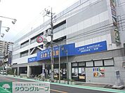 さえき西立川食品館 462m