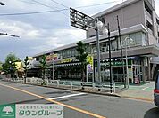 いなげや三鷹下連雀店 徒歩9分。スーパー 690m