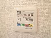 ★浴室乾燥★