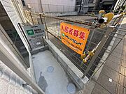 ★お問い合わせはタウンハウジングまで★