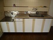 掲載の写真は同仕様の別のお部屋の写真です。