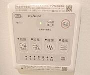 室内イメージ