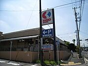 京王ストアー 500m
