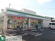 ファミリーマート山中通り店 徒歩12分。コンビニ 890m
