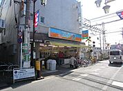 99円ＳＨＯＰ 240m